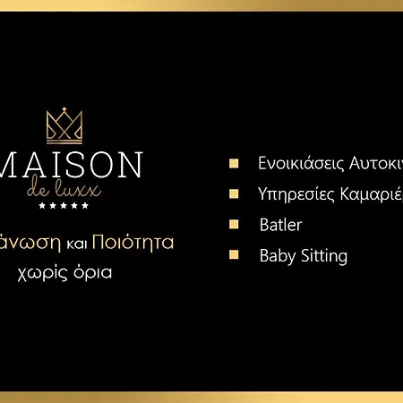 Apartment Maison De Luxx , Luxury With Jacuzzi A6 *